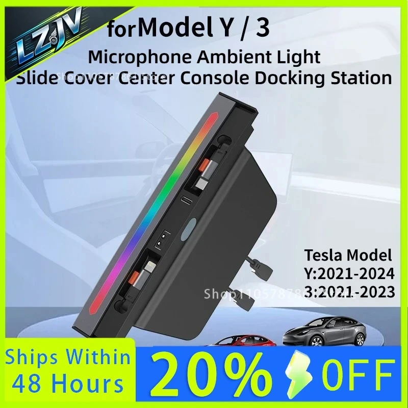 For Tesla Model 3/Y Type-C Powered Docking Station Center Console Armrest Retractable Car Charger Microphone Ambient Light Part