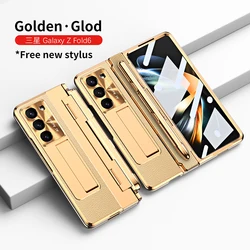 Case For Samsung Galaxy Z Fold6 5 4 3 Folding Flat Hinged Plain Leather Pen Slot Full Shockproof Mobile Phone Case Cover