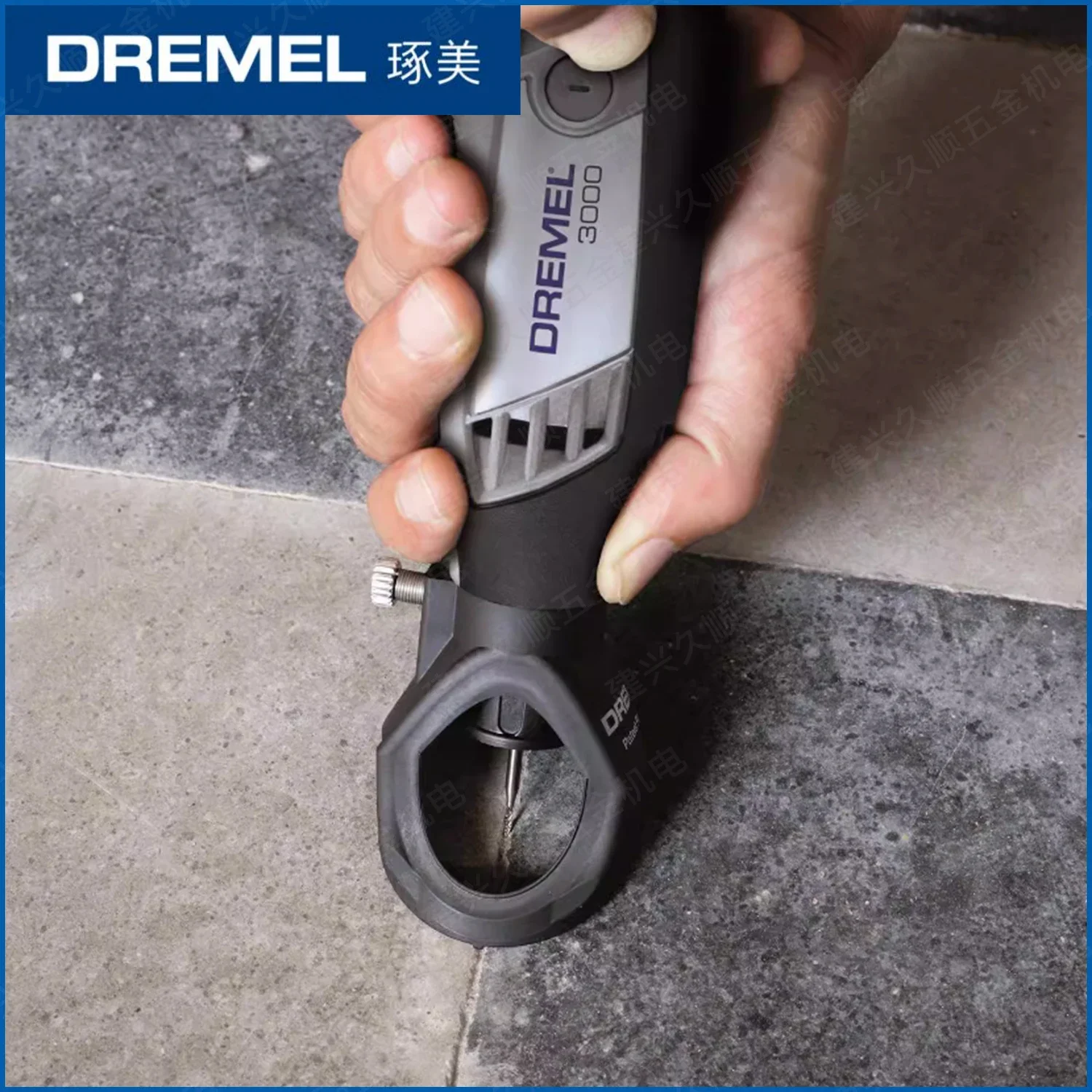 L Acessórios especiais para moedor elétrico 568 Conjunto de limpeza de costura de azulejos de parede 569 570