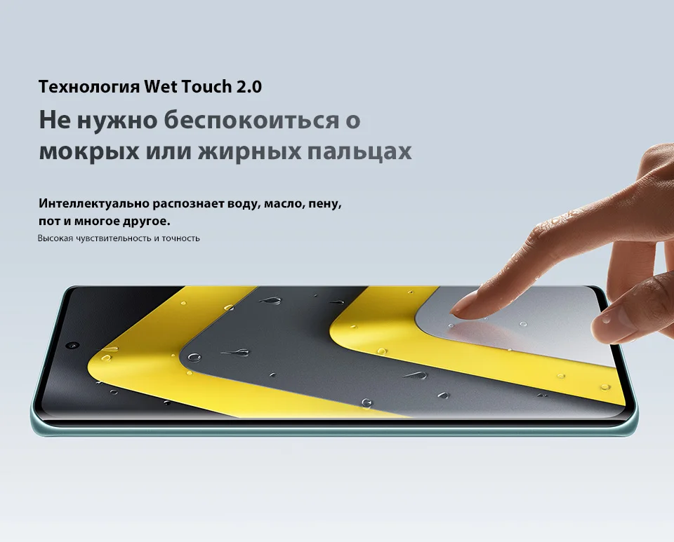POCO M8 5G Smartphone Global Version Snapdragon® 6 Gen 3 6.77" 120Hz Display 50MP Camera 5520mAh Battery 45W Charging NFC