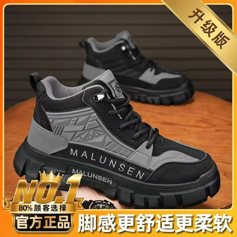A95 black gray [upgraded version]