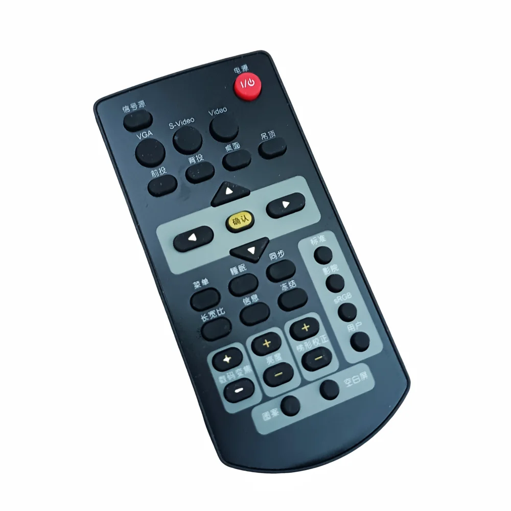 New Projector Remote Control FOR ACTO AT-S58 AT-S50 AT-S56 DS410 DS415（Chinese version）