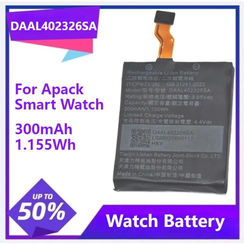 

DAAL402326SA For Apack Smart Watch Battery New High Quality Battery 300mAh 1.155Wh 3.85V