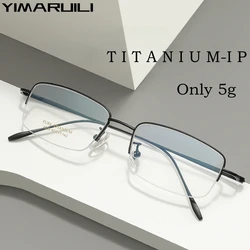 YIMARUILI Ultra-light Business Luxury Optical Eyewear Retro Square Pure Titanium Prescription Half-frame Glasses For Men 8039TA
