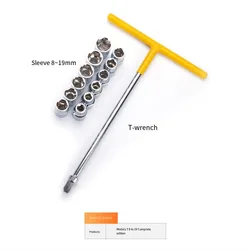 Multi-functional T-type hexagonal socket wrench tool socket spanner set Car hexagonal tyre tool set