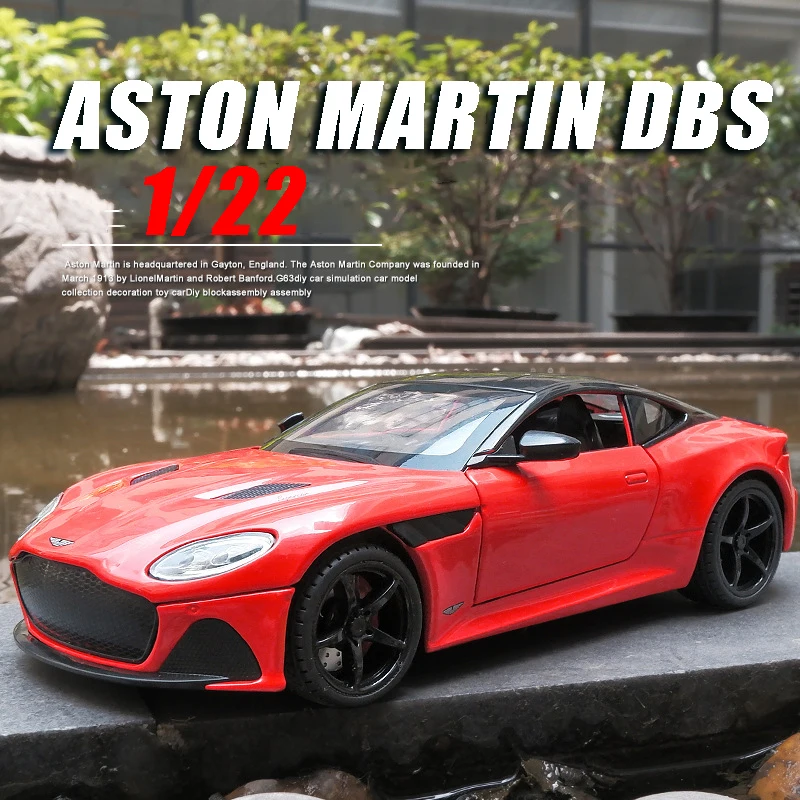 1:24 Aston Martin DBS Luxury Sports Car Alloy Metal Diecast & Toy Vehicle Car Model High Simulation Collect Hobby Ornament Gift