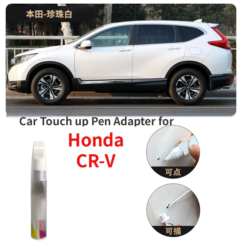 

Car Touch up Pen Adapter for Honda CRV CR-V Paint Fixer Pearl White Colored Crystal Black Star Moon White Automobile Coating