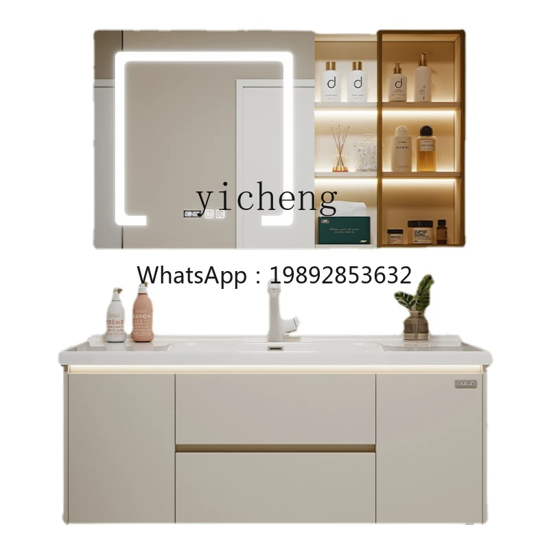 ZZZc Ceramic Integrated Basin Bathroom Cabinet Combination Solid Wood Wash Basin Wash Basin Cabinet Combination