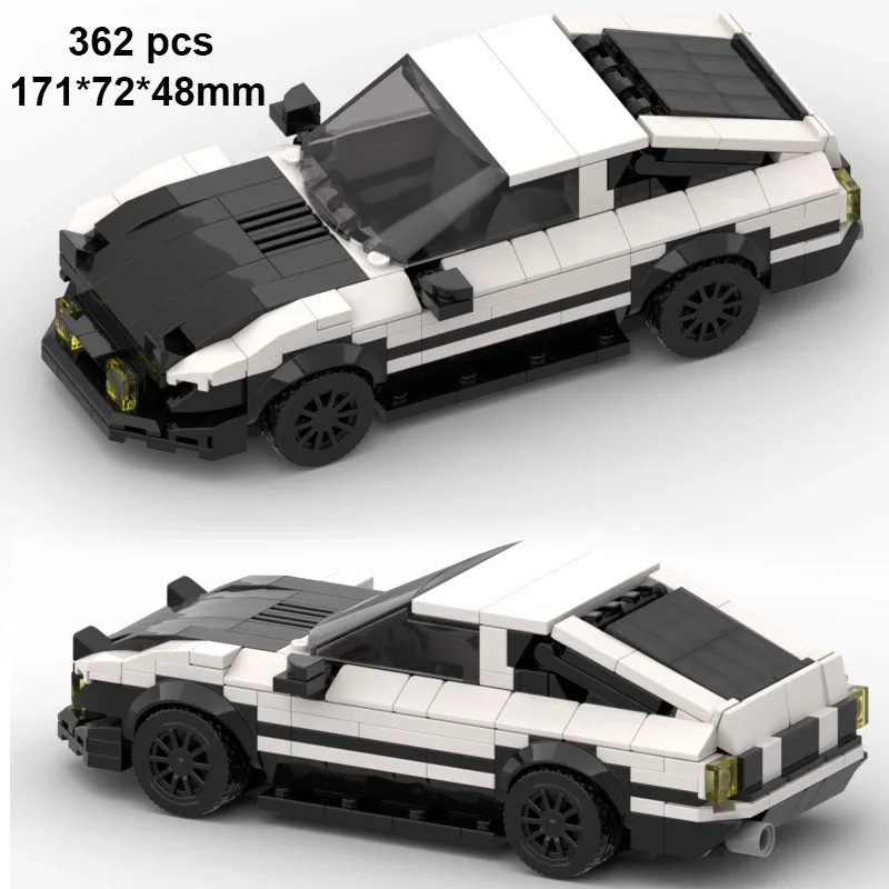 Coupé Japonais Rétro — Blanc & Noir