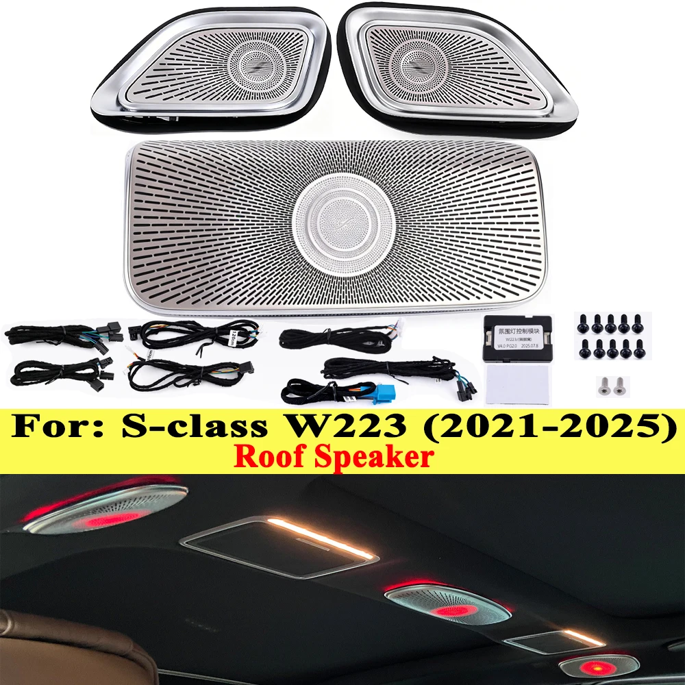 

Комплект 64-цветных потолочных динамиков с LED-подсветкой для Mercedes-Benz S-Class W223 2021-2025: Набор для дооснащения автомобильной акустической системы