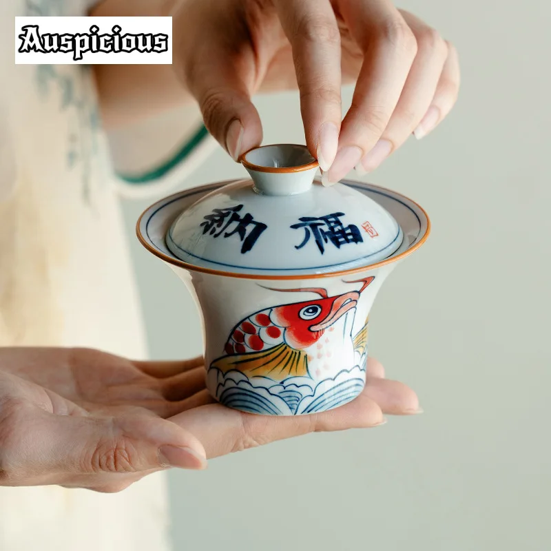 Pure Hand-painted Dragon Fish Gaiwan Antique Nafu Blue and White Tea Tureen Tea Brewing Cover Bowl Cafes Craft Cup Saucer 110ml