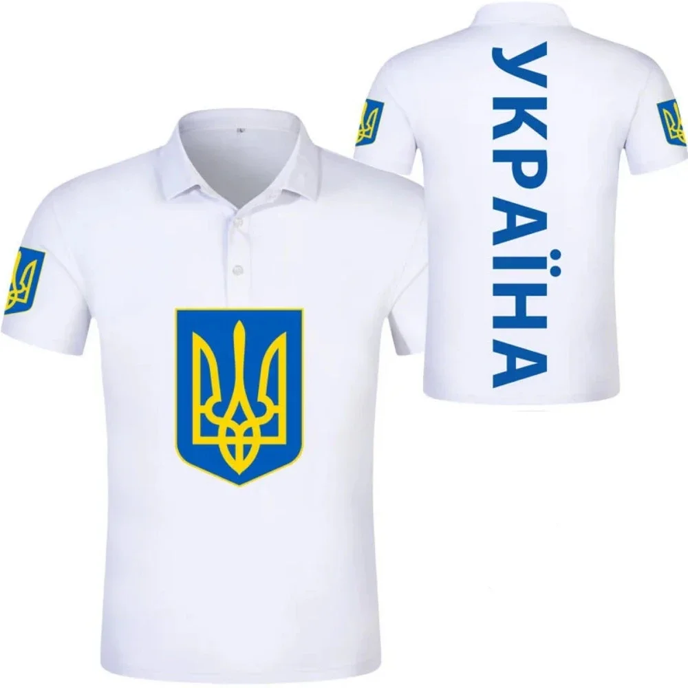 Flag of Ukraine National Emblem 3D printed photo Clothing Polo shirts for men and women high quality clothing