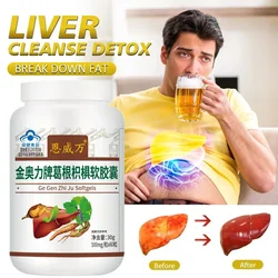 Liver Cleaning and Detoxification Pill Health Capsule Repairs and Protects the Liver Stays up Late Drinks Alcohol, Detoxificat