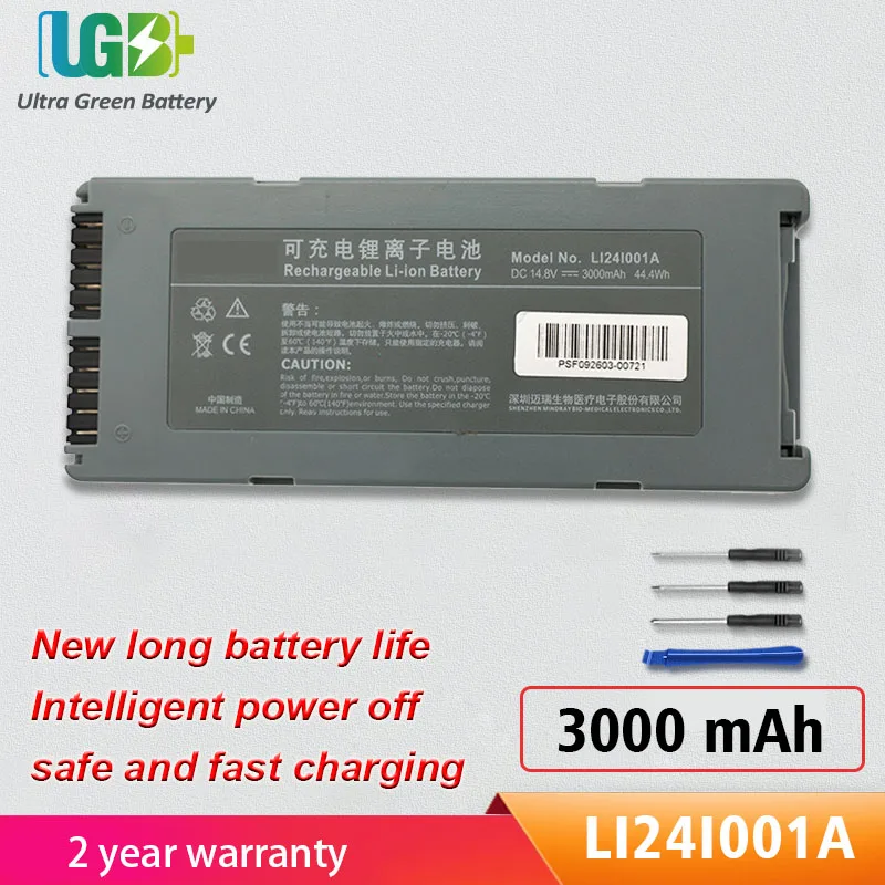 UGB New LI24I001A Battery For Mindray BeneHeart D2 D3 Defibrillation ECG Monitor Built-in Battery 44.4Wh 14.8V 3000mAh