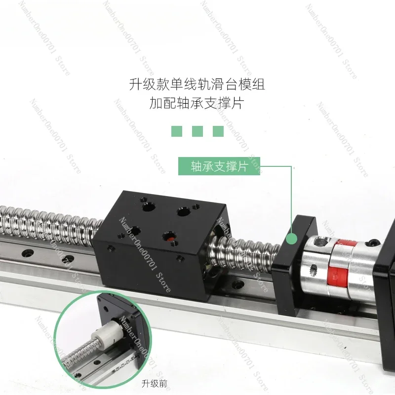 

Single track Linear guide Linear slide Module Ball screw slide Precision stepping cross motor movement number