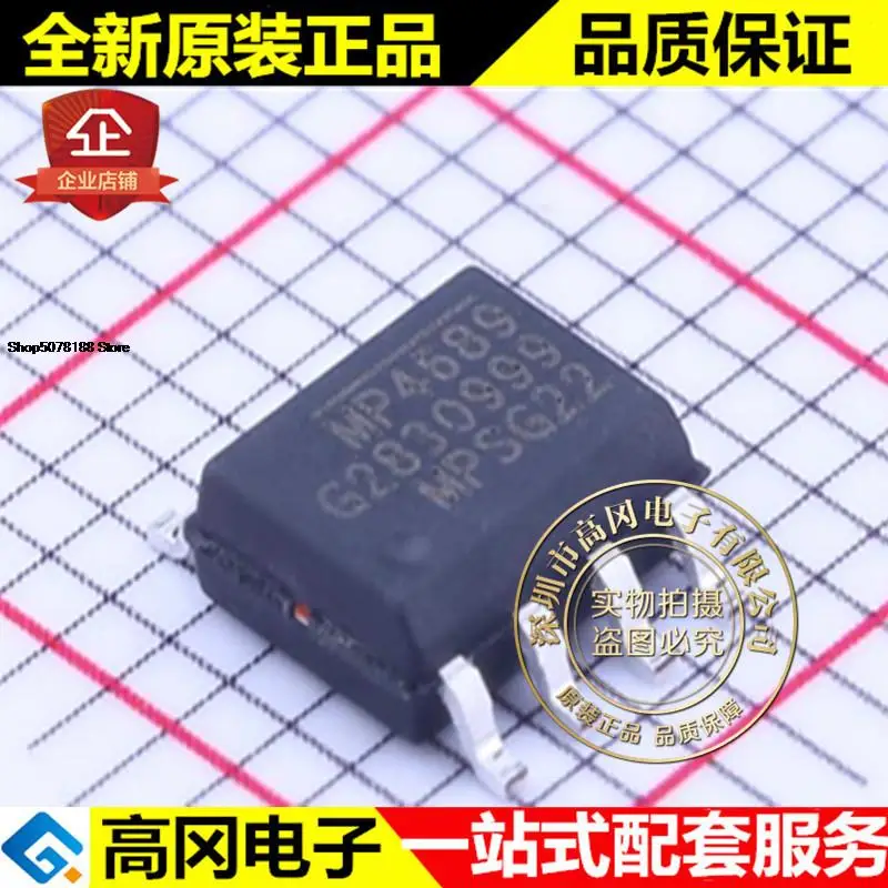 

5pieces MP4689DN-LF-Z SOIC-8 MP4689 MPS