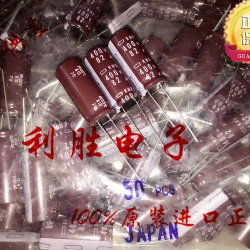 

10-100 шт. 82 мкФ 400В Японский черный электролитический конденсатор 400В82мкФ 14.5*33 KHE 105 ° С