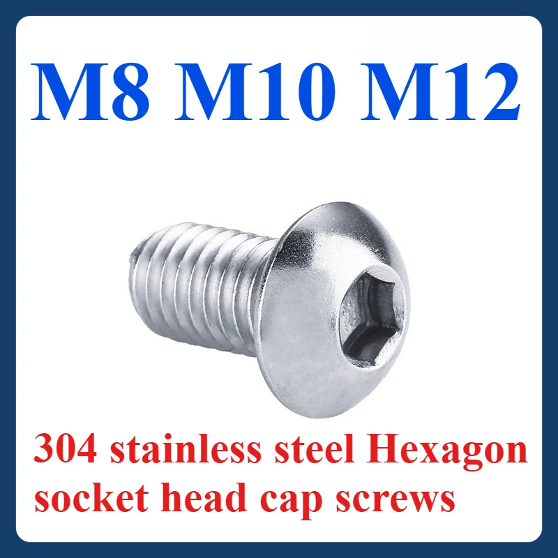 

M8 M10 M12 304 stainless steel Hexagon socket head cap screws