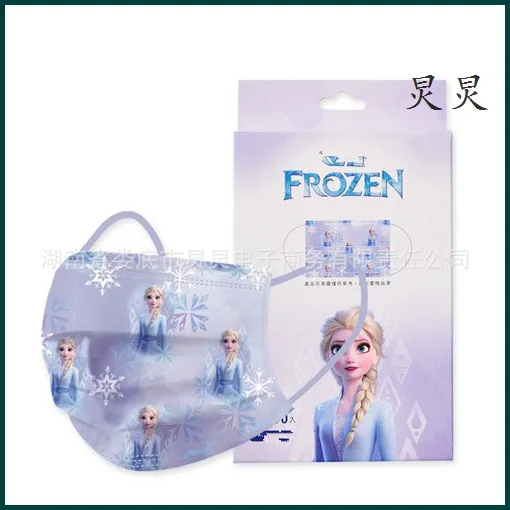 Miniso 10pcs Disney Frozen Princess Adult Disposable Dust Protection Safe Breathable Cartoon Anime Face Decoration MN026