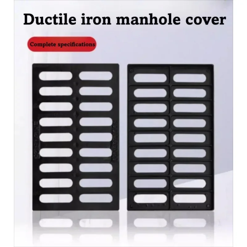 Ductile Iron Metal Grate Floor Safety Drain Channel Grill Grating Polishing Coating Traffic Sewer