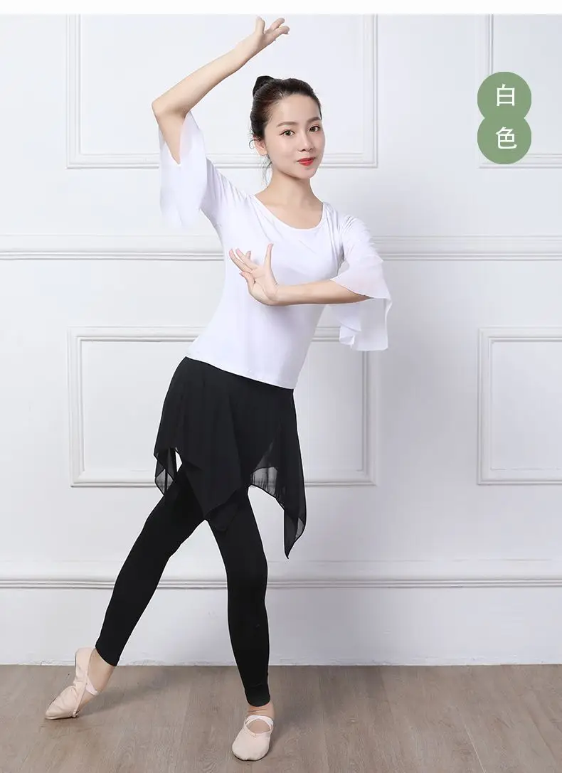 Dance costume top, women's new yarn sleeve dance costume, modal Latin dance practice suit