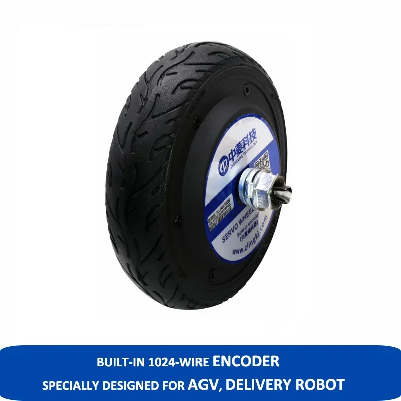 ZLTECH 8inch 24V 48V 400RPM 100kg load brushless gearless DC electric mobile robot direct driving wheel hub motor with encoder image 4