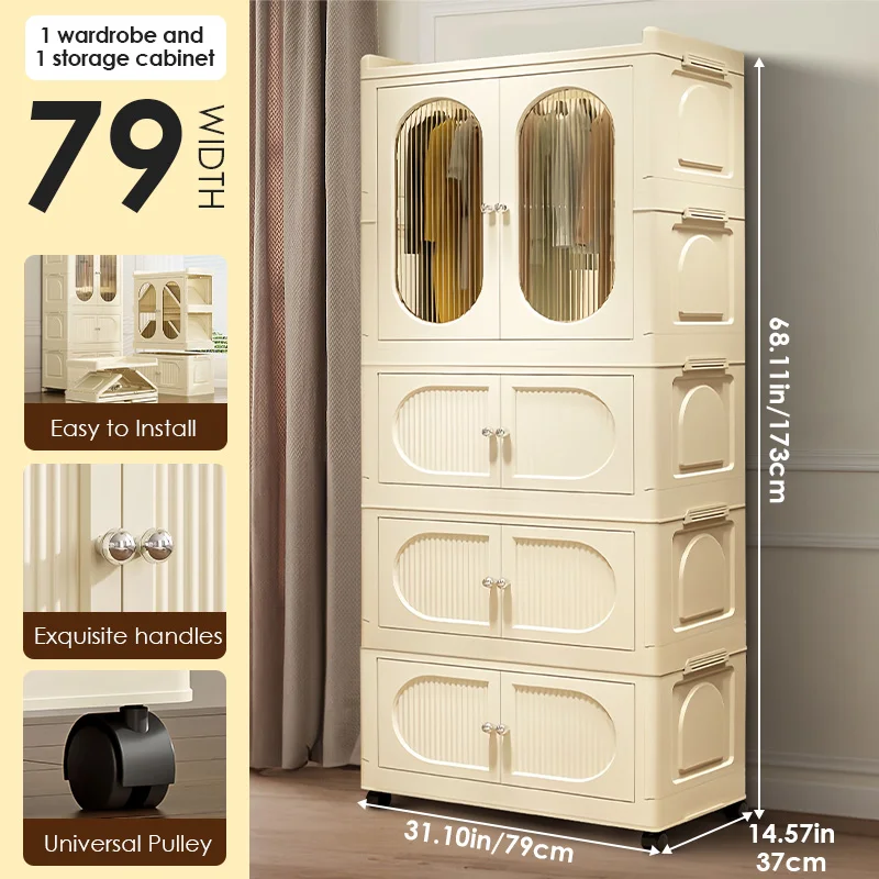 

Large Capacity Foldable Wardrobe Storage Cabinet, Customizable for Adults & Kids, Home Bedroom & Nursery Organizer