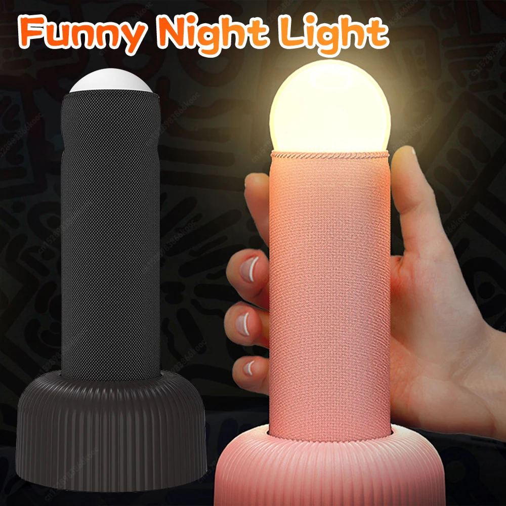 ペニス型ベッドサイドランプ,手作り,楽しい常夜灯,寮や居間,10代と赤ちゃんのための保育園常夜灯