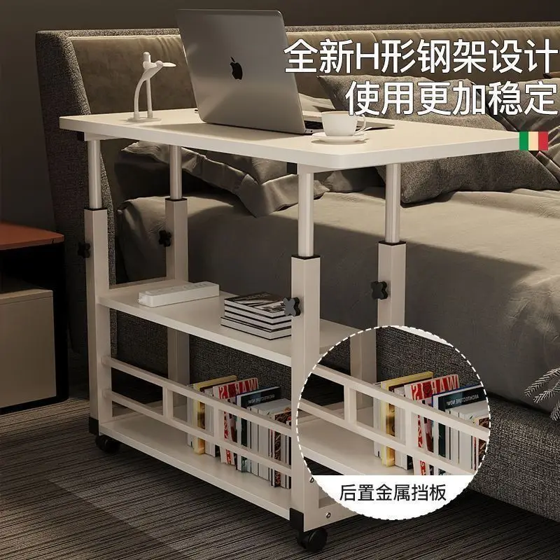 

Bedroom Bedside Table Removable Rental House Table Household Lift Computer Desk Simple Dormitory Lazy Double Lift