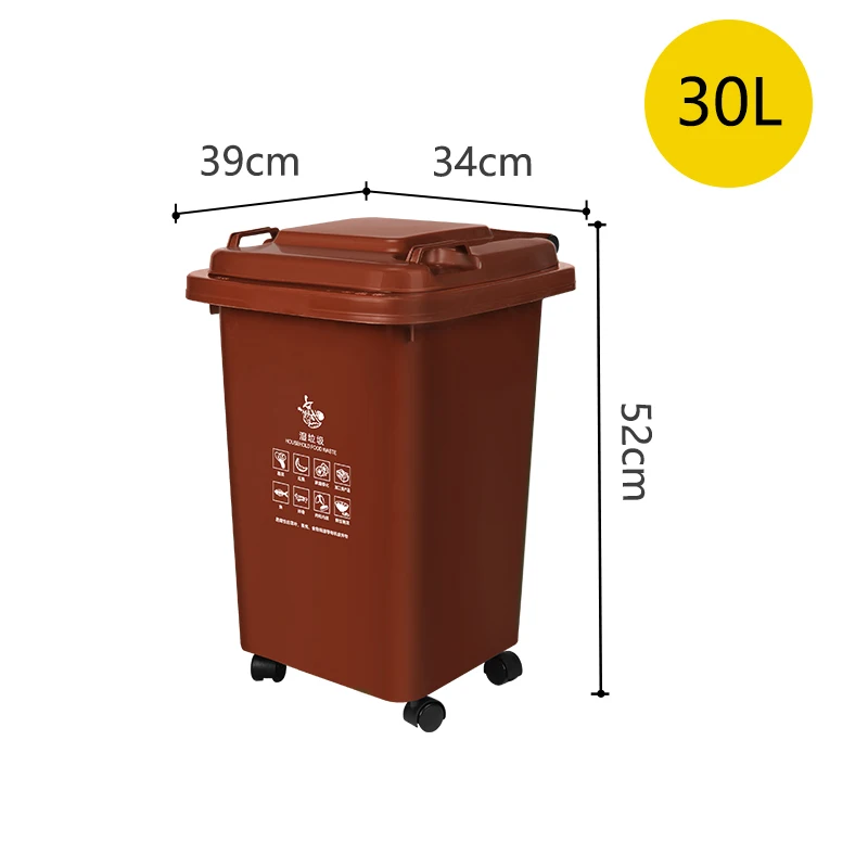 outdoor-large-capacity-240l-commercial-park-waste-sorting-trash-can-wheel-cover-wet-and-dry-separation-sanitation-dustbin