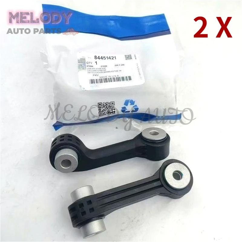

2PCS 84451421 23384634 Rear Stabilizer Sway Bar Link For Chevrolet Malibu