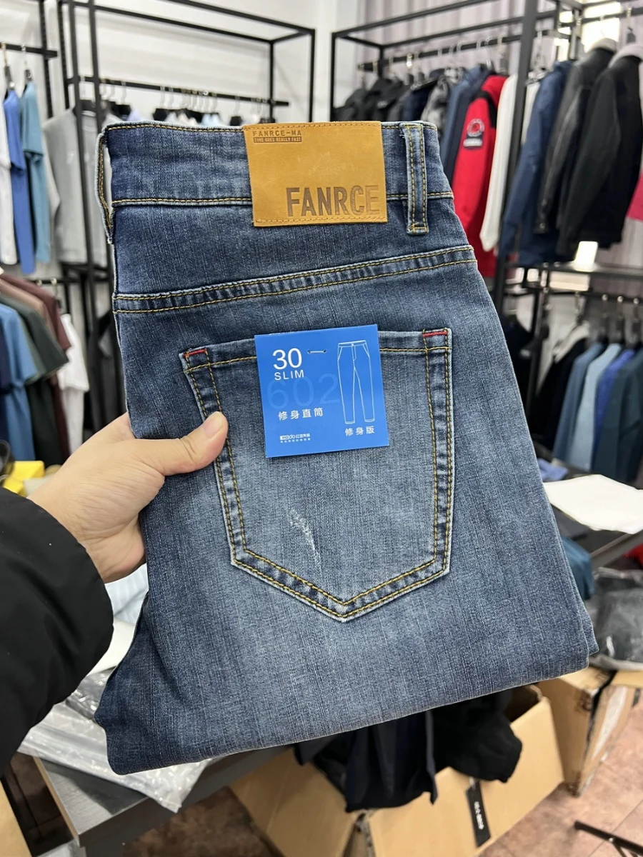 

Slim Fit Straight Leg Jeans Micro Elastic Spring New Arrival Versatile Slimming Long Pants Breathable Faion Urban Youth