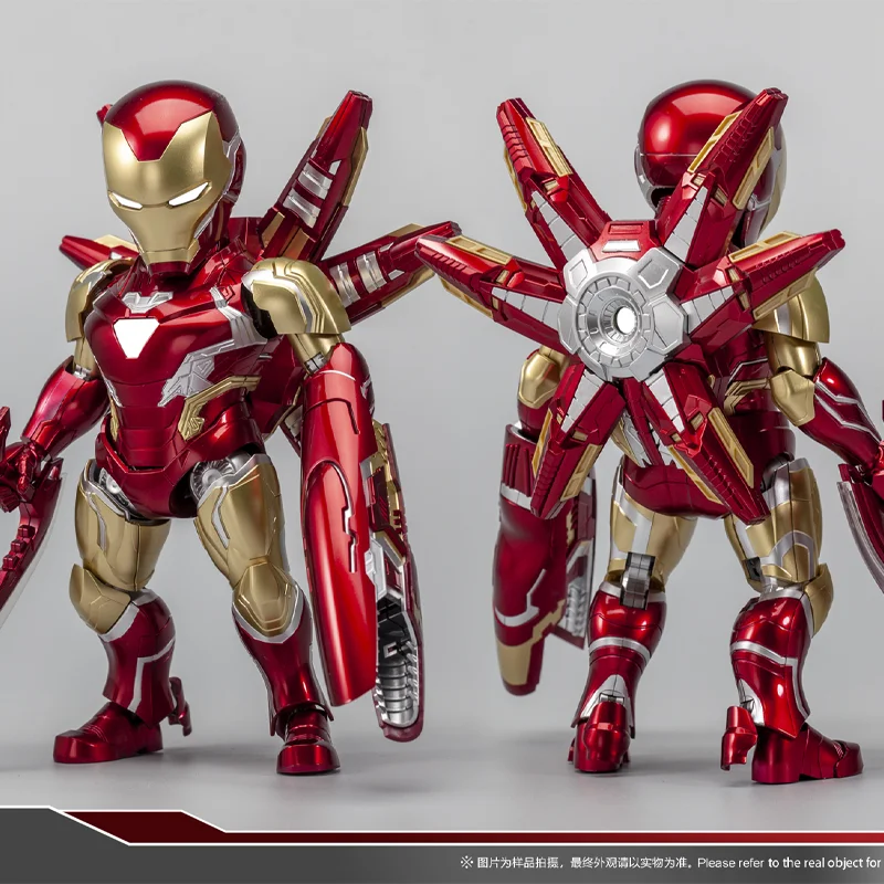 

Официальная оригинальная сборная модель Iron Man MK85 SD (версия с окраской), фигурка, детская игрушка, украшение Marvel