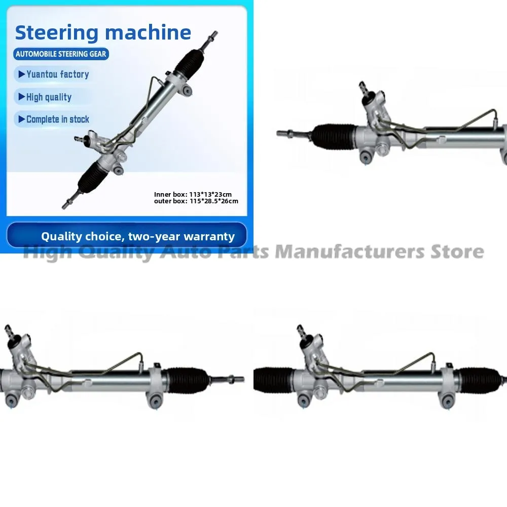 

53601 SWA 023 Car Steering Gear Bearing Assembly for Honda CRV RE4 In Stock Wholesale