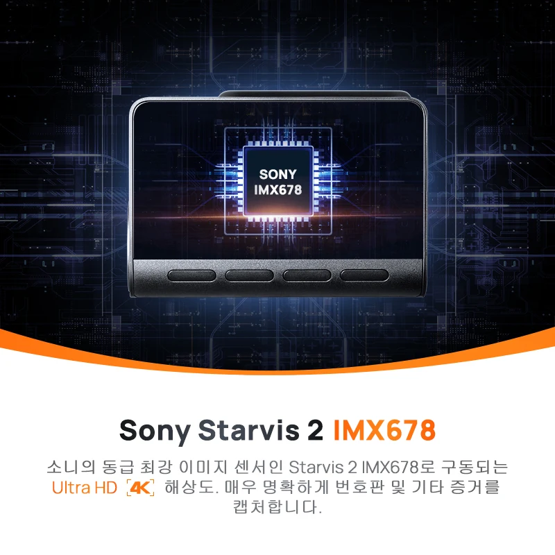 70mai 4K 대시 캠 A810 울트라 HD 내장 GPS ADAS 자동 레코드 150FOV 모션 감지 70mai A810 4G 자동차 DVR 지지대 후면 캠