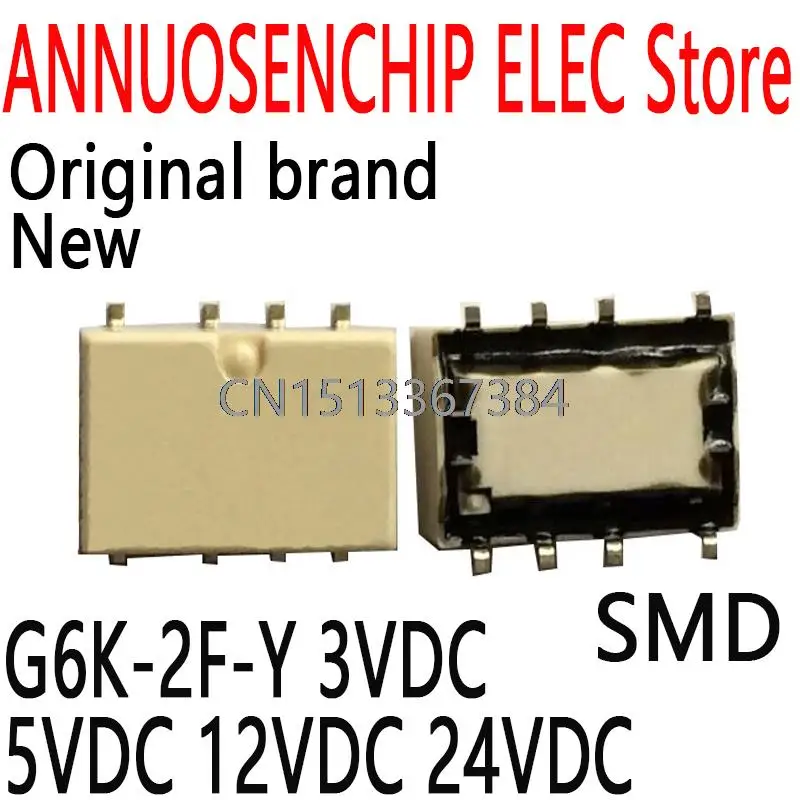 10PCS New and Original SMD 8Pins 1A G6K-2F-Y 3VDC 5VDC 12VDC 24VDC