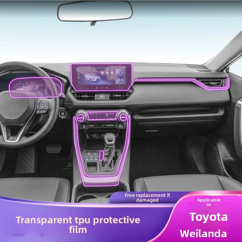 

Для Toyota WILDLANDER 2020-2025 экран центральной консоли внутренняя наклейка автомобиля модифицированная краска прозрачная защитная пленка из ТПУ