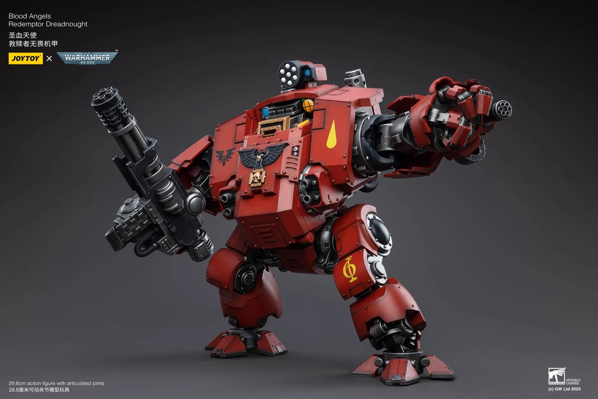 JOYTOY Warhammer 40K 1/18 مقياس ملائكة الدم الفادرة Dreadnought تمثال مشترك لعبة مجسمة دمية لجمع #6