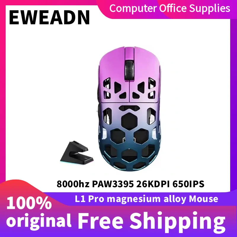 

EWEADN L1 Pro Magnesium Alloy Gaming Wireless Mouse PAW3395 26KPDI RGB Magnetic Touch Charging Base Macro-defined Gaming Mouse
