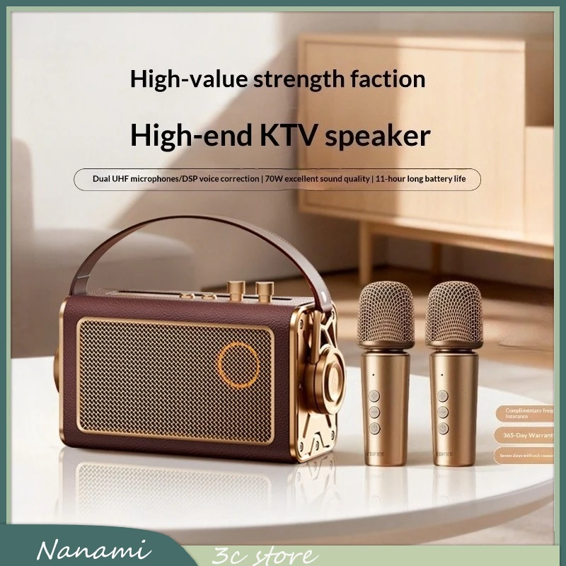 

Edifier X5 Mechanic Audio 70W Audio Waves Multiple Modes EQ Adjustment Dual U-Shaped Microphones All-in-One Bluetooth Speaker