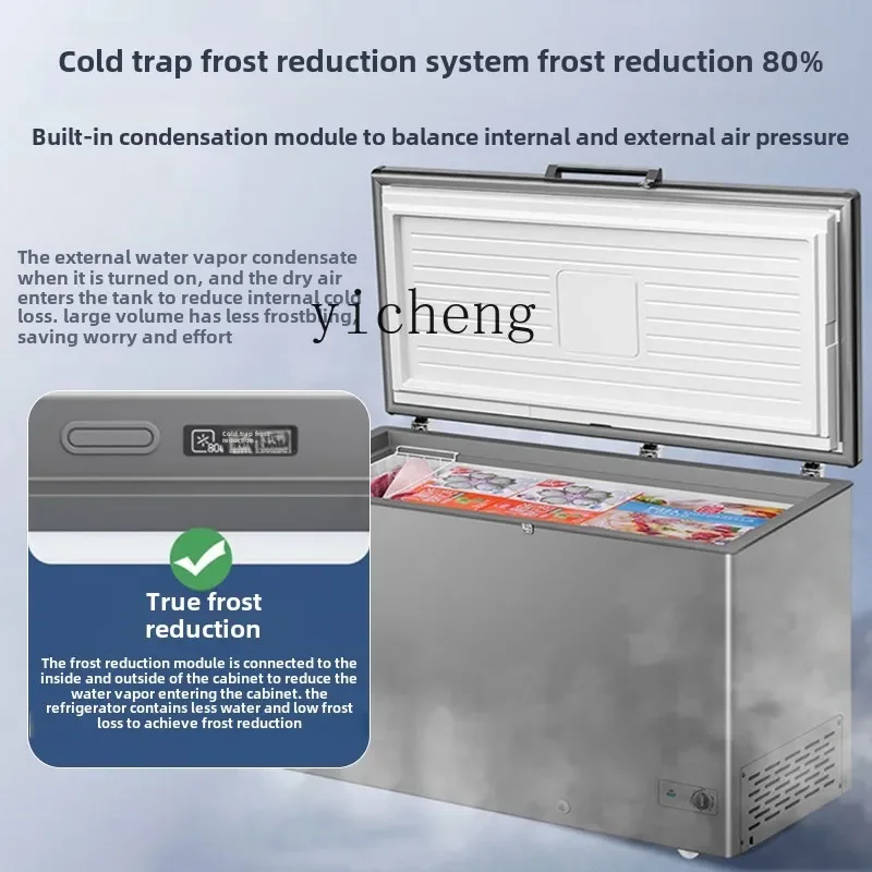 

ZS freezer large-capacity commercial full freezer frost reduction first-class energy saving