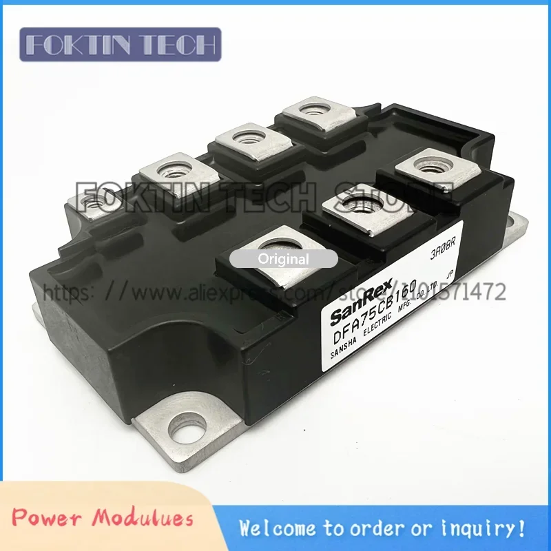 DFA75CB160  New Module
