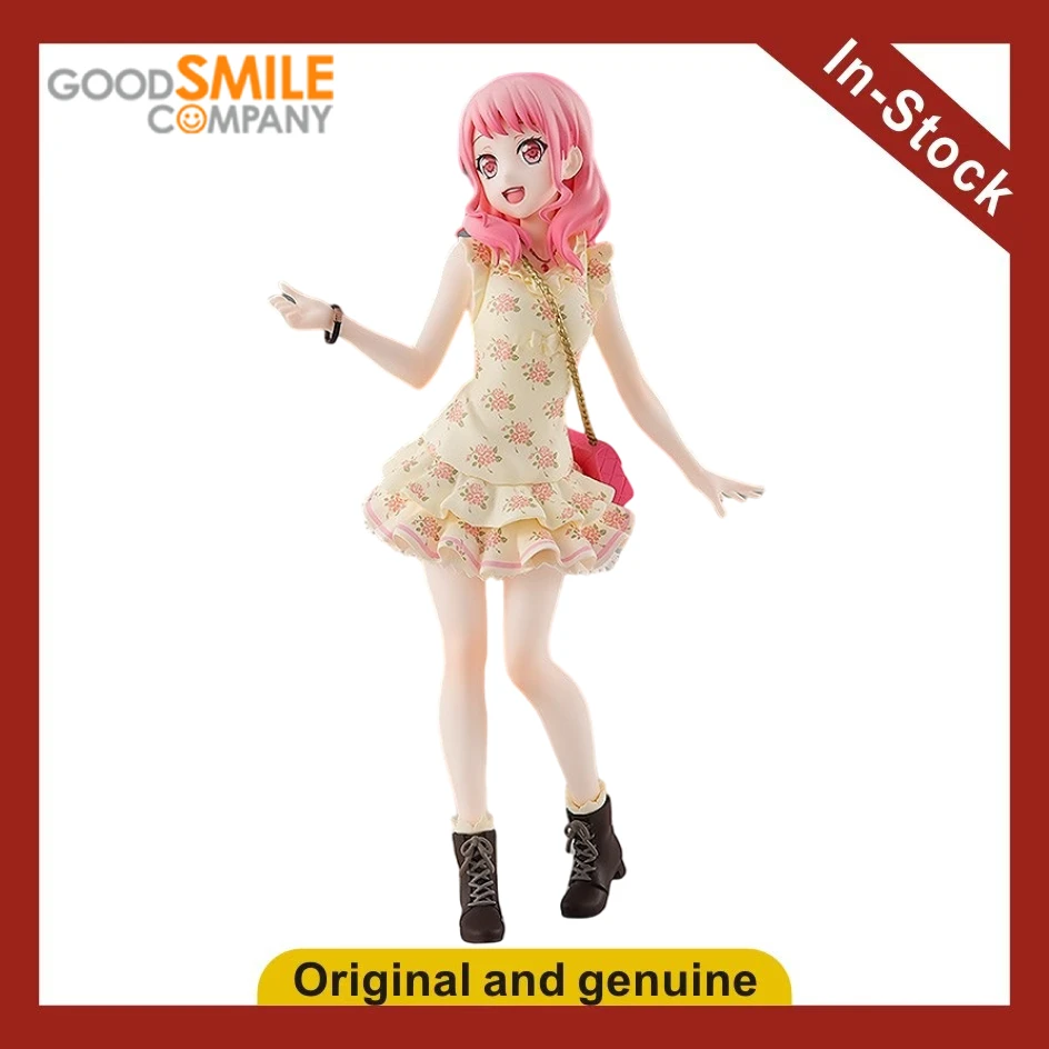 

【UA】Фигурки GSC Pop Up Parade Girls Band Party Ая Маруяма, модели, игрушки, подарки