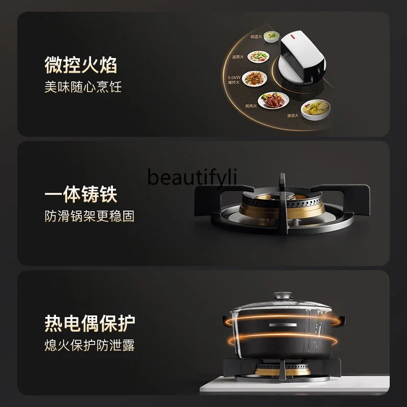 Stainless stee household embedded gas stove European fire multi-head gas stove three-head stove