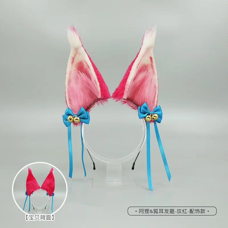 RT01 gorące ręcznie robione nakrycia głowy LOL Ahri Cosplay duch kwiat ogon lis z pałąkiem na głowę Cos akcesoria i Gf1