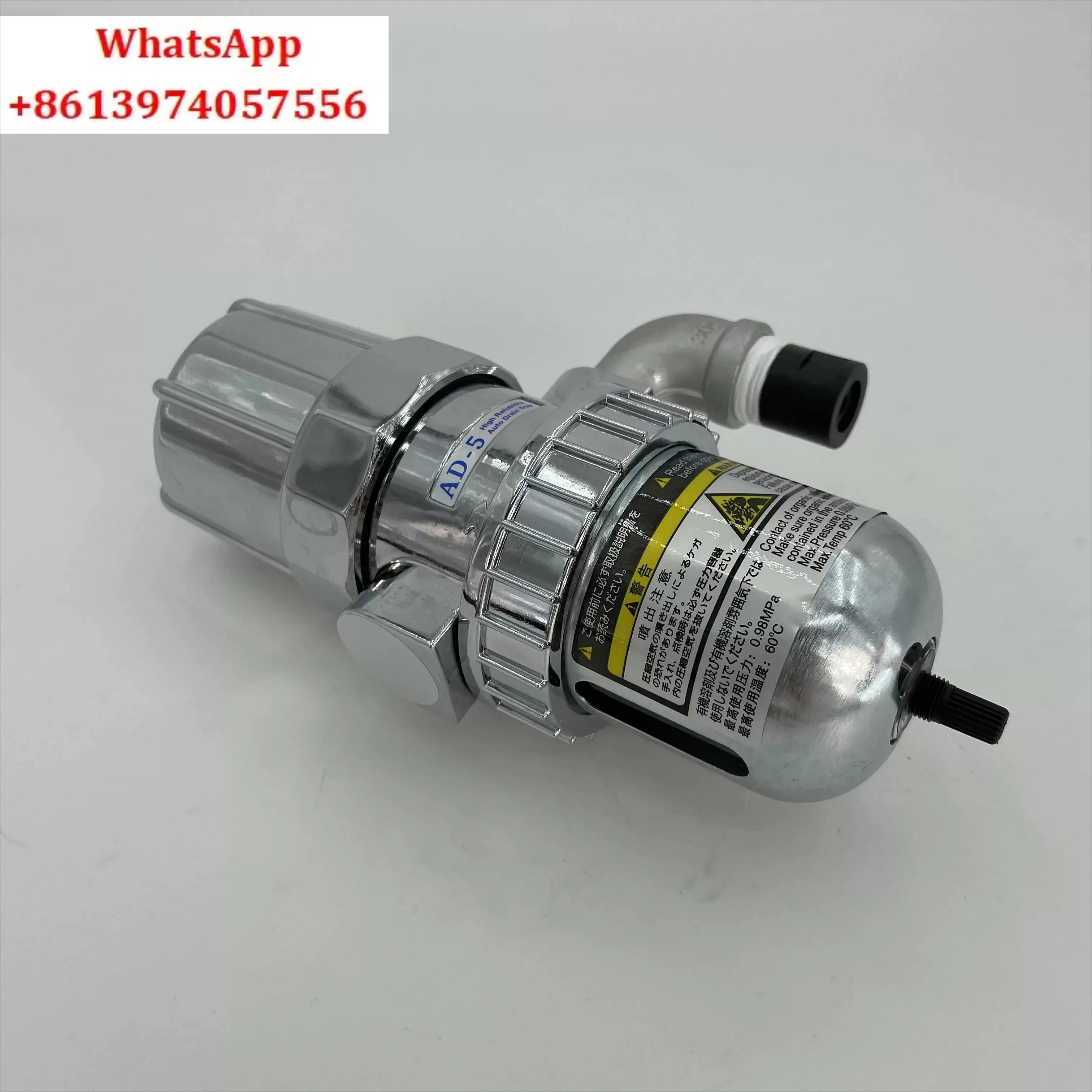 Replace Liwang type AD-5 automatic drain valve, air drain, stainless steel anti-clogging trap