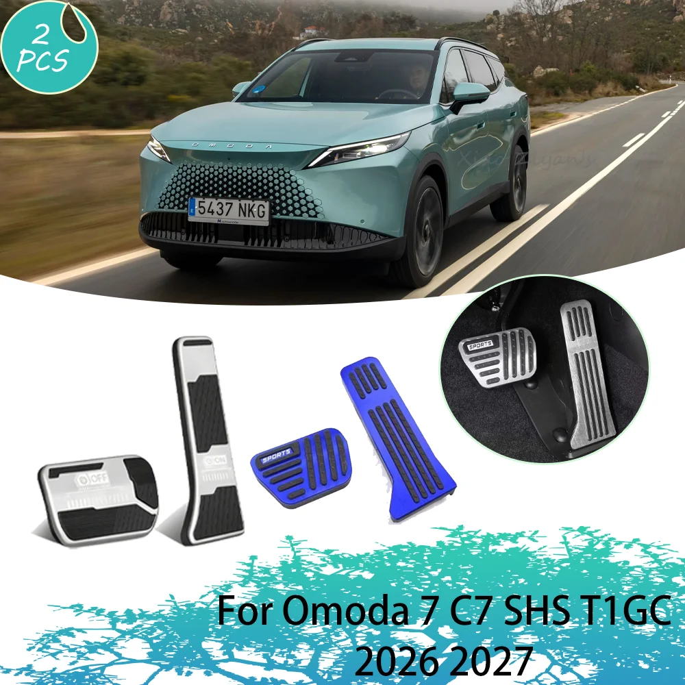 Педаль тормоза и газа для Omoda 7 C7 SHS T1GC 2026 2027, из алюминиевого сплава, нескользящая, модифицированная, защитная, аксессуар для интерьера автомобиля