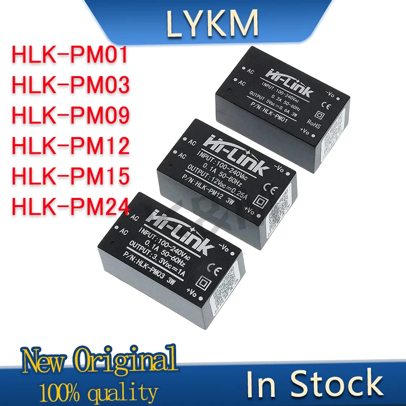 مفتاح عزل الطاقة ، ، PM01 ، PM03 ، PM03 ، PM09 ، ، PM12 ، PM12 ، PM15 ، PM24 ، متوفر ، 2