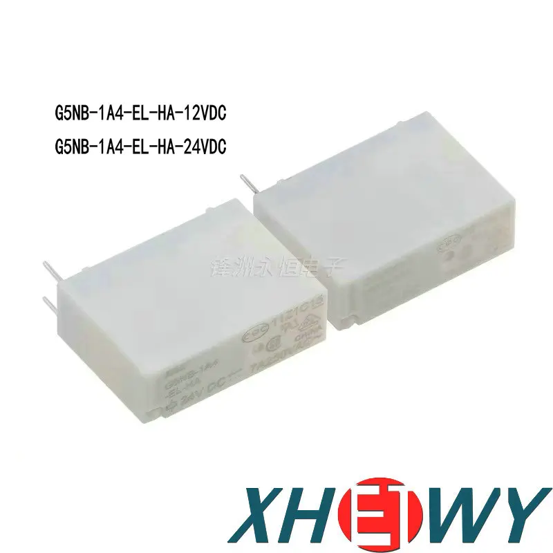 

G5NB-1A4-EL-HA-12VDC original relay 4-pin 7A 250V DC12V G5NB-1A4-EL-HA-24VDC G5NB-1A4-EL-HA G5NB-1A4
