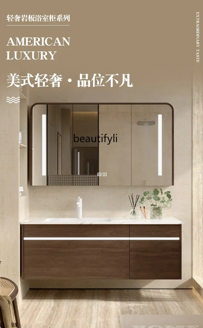 Yh Oak Bathroom Cab… - image